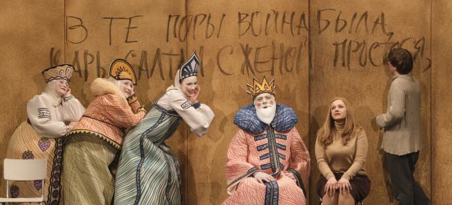 Le Conte du Tsar Saltane : rêve, tendresse et féérie à l’Opéra de Strasbourg