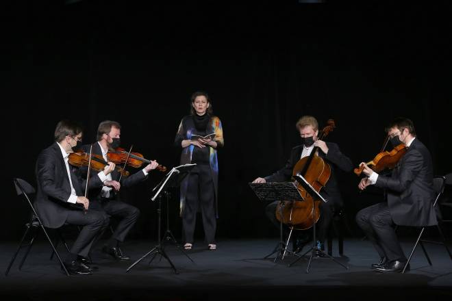 Quatuor Zemlinsky & Anna Maria Pammer
